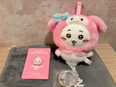 ちいかわ　サンリオ　Kiramekko キラメッコ　ちいかわ　マイメロディ