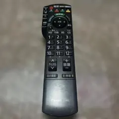 美品　Panasonic パナソニック　N2QAYB000481
