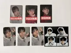 【即購入OK】treasure ヨシLOVEPULSE トレカ