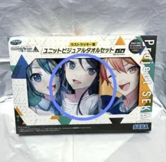 2026年最新】ラストラッキー賞 プロセカの人気アイテム - メルカリ