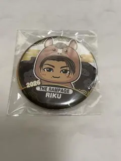 THE RAMPAGE HappyNewYear トラステガチャ 2026