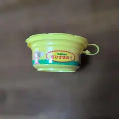 ❴未使用❵　学研　でんぷんのり　送料込み