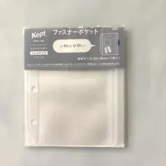 Item thumbnail for item 5a33e7e1-a3b8-48ba-b203-35db2bfcc16b