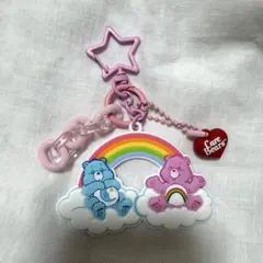 ケアベア　キーホルダー