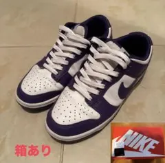 Nike Dunk Low Court Purple コートパープル　い様専用