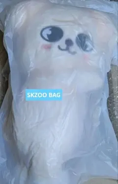 straykids skzoo PLUSH BAG パピーム - メルカリ