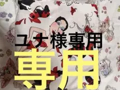 (新品未使用未開封品)ロラライハリス レアバッグ