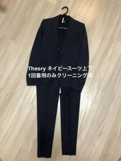 Item thumbnail for item b3ba6f90-dcbf-4379-b138-951ba1c419be