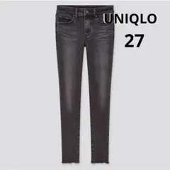 UNIQLO ウルトラストレッチジーンズ　27 68.5㎝　スキニー　グレー