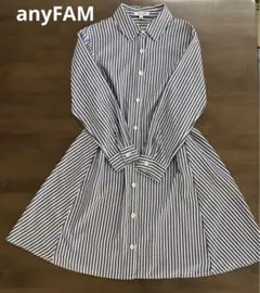 エニイファムワンピースM 120〜130 ストライプワンピース130