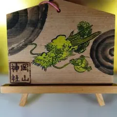 日光東照宮 御神木絵馬 - メルカリ