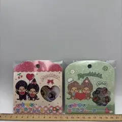 ★新品★モンチッチ おはじきシールフレーク【ノーマル】【オシャレ】2種セット