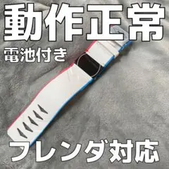 ダイマックスバンド ポケモン メザスタ フレンダ キャラクターボイスあり ⑥のサムネイル