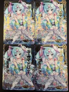 ユニオンアリーナ SAO SR★ アスナ 4枚セット ソードアート・オンライン SAO アスナ SR☆ 4枚セット ユニオンアリーナ - メルカリ