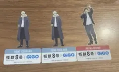 怪獣8号 キャラクターグッズ