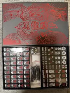 2026年最新】麻雀牌 牛骨の人気アイテム - メルカリ