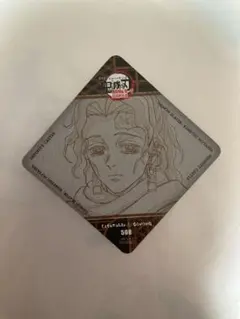 鬼滅の刃 劇場版 無限城編 ダイニング コースター