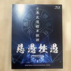 Item thumbnail for item 0c88872b-90c5-4839-aed1-8b2fb867d646