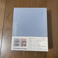 2026年最新】wanna one フォトエッセイの人気アイテム - メルカリ