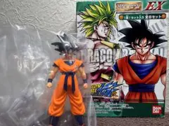 HG EX ドラゴンボール 孫悟空 フィギュア 送料込み