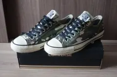 Converse CTAS PRO OX PEB PEBBLE/DARK
