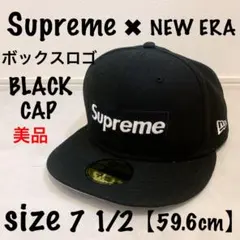 美品 Supreme New Era cap ボックス ロゴ キャップ 帽子