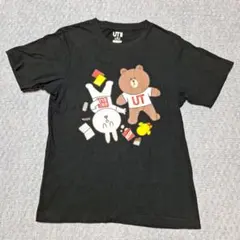 Item thumbnail for item 863c05da-9407-4bbf-9206-47aa25a8fdcf