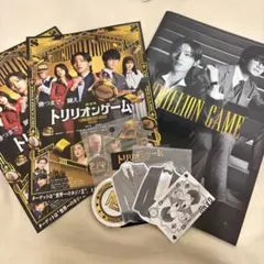 映画　劇場版　トリリオンゲーム　パンフレット　フライヤー　ステッカーセット一部