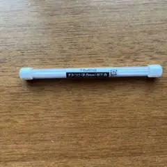 Item thumbnail for item e79d1e53-ba7e-4def-b2f9-e8c79069cf56