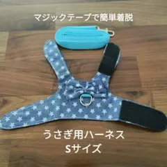 Item thumbnail for item c38687e4-58c7-47b7-a69b-14f1a95af4c2