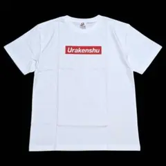 パチ屋の裏研修 ボックスロゴ Tシャツ ホワイト Lサイズのサムネイル