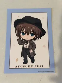 Item thumbnail for item 8ef89075-1de8-40ac-8418-5f9518ecb362