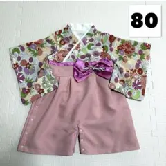 【美品】Sweet Mommy 袴ロンパース ピンク 80cm