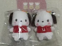 ポチャッコ キーカバーマスコット 2個セット★サンリオキャラクターズ 当たりくじ