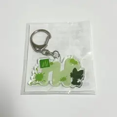 ポケモン　スプラトゥーンコラボ　アクリルキーホルダー　ニャオハ