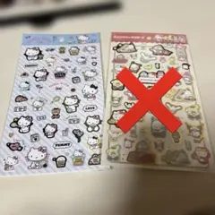 サンリオキャラクターズ　ハローキティシール