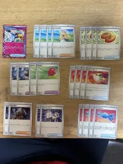 れい様 リクエスト 2点 まとめ商品