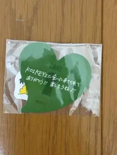 KO1KEYZ 加藤大樹　ステッカー