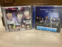 Kis-My-Ft2 AI NO BEAT My Resistance