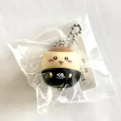 【新品未開封】くら寿司 くりまんじゅう キーホルダー