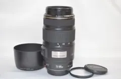 2026年最新】canon x7 望遠レンズの人気アイテム - メルカリ