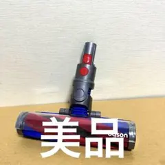 2026年最新】dyson sv21 ヘッドの人気アイテム - メルカリ