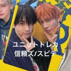 miiico ☺︎様 リクエスト 2点 まとめ商品