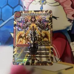 マガン金剛〈Nワル.鬼〉 SD21秘1/秘1 シークレット 金 ゴールドレア マガン金剛〈Nワル.鬼〉 SD21秘1/秘1 シークレット 金 ゴールドレア