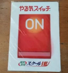 Item thumbnail for item a2b5aa80-4770-41c2-964d-123831854a2d