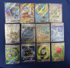 ポケモンカード 12枚セット ssr sr