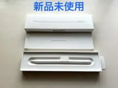 Apple pencil pro 新品未使用