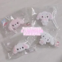 soggy doggy スクイーズ SG シュガーバニーズ ドーナツ 黄ピンク