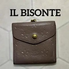 Item thumbnail for item 88ec991e-8931-4cec-8708-e39f9c9f4452