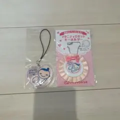 マタニティロゼットキーホルダーセット